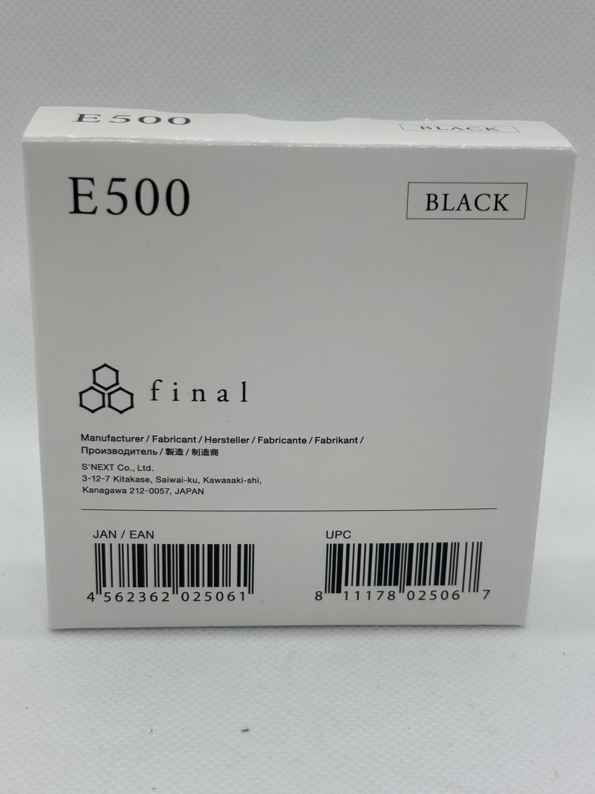 Final Audio E500 Canal Earphone VR Binaural ASMR 360 Audio Recommended