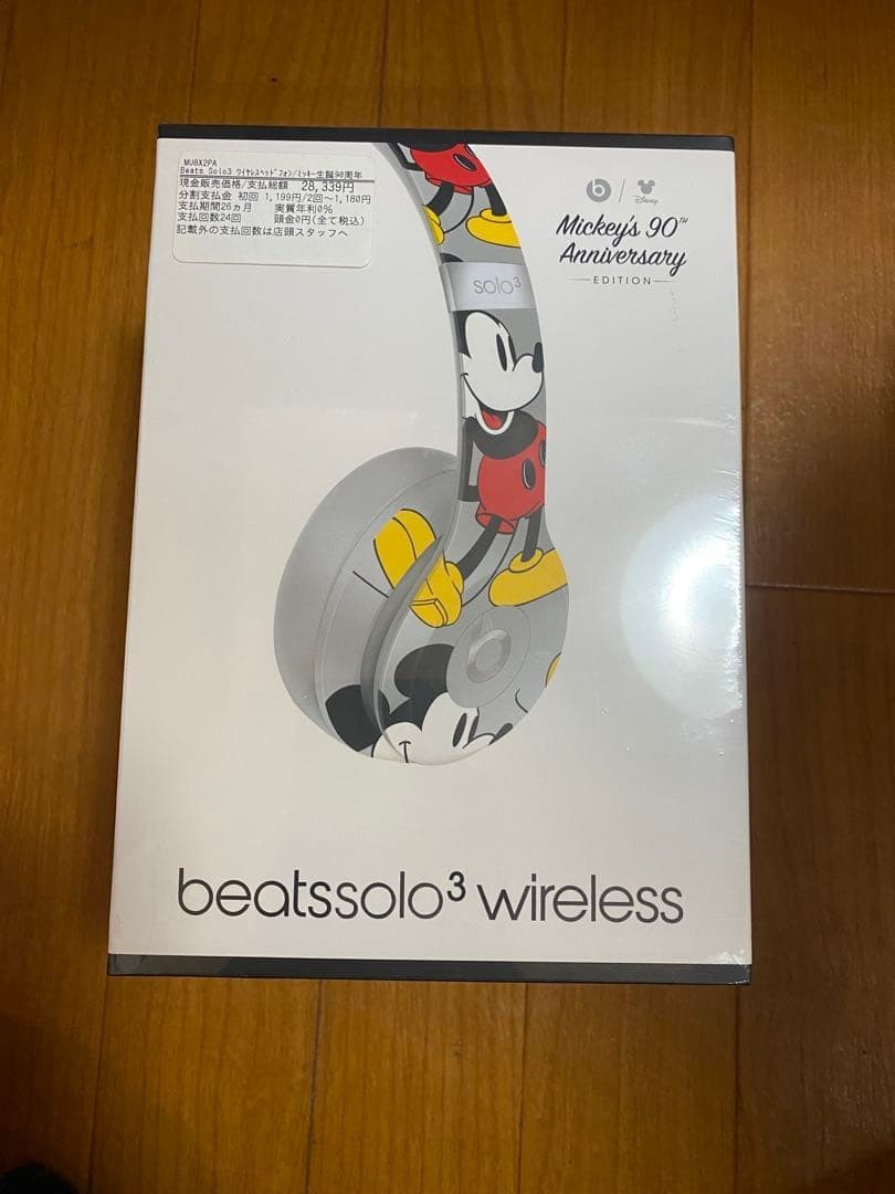 Disney Mickey Mouse Beats Solo 3 Wireless 90th Anniversary headphone Apple 2018