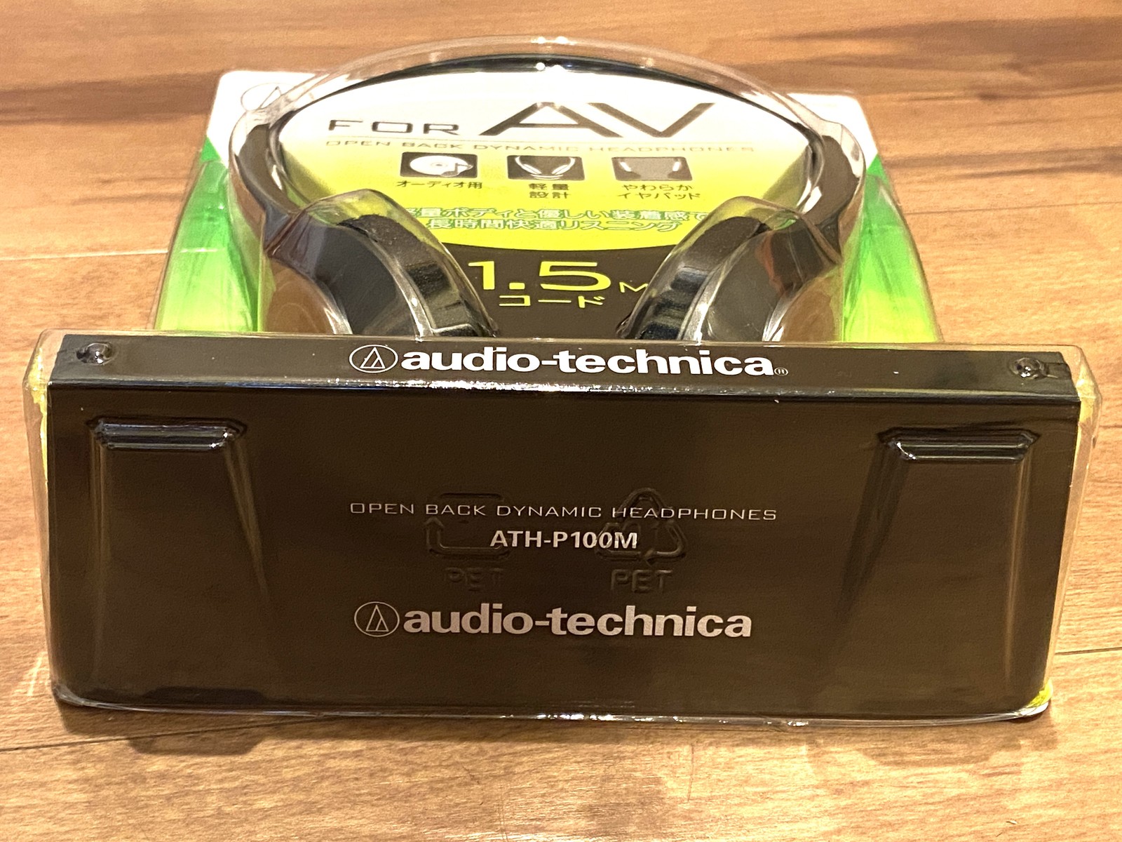 audio-technica ATH-P100M Headphones, Wired, 1.5m, Open Type, On-Ear, Gray