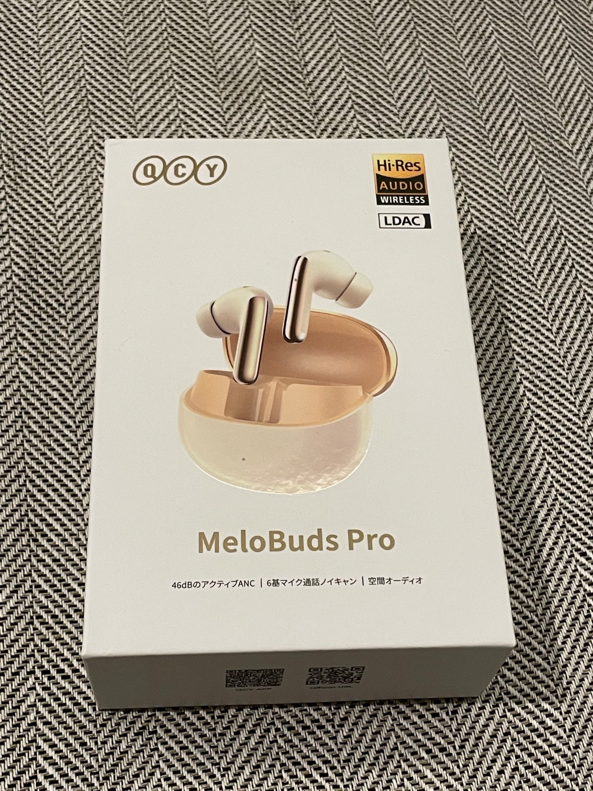 QCY MeloBuds Pro Earbuds – Adaptive ANC – Surround Sound – Beige