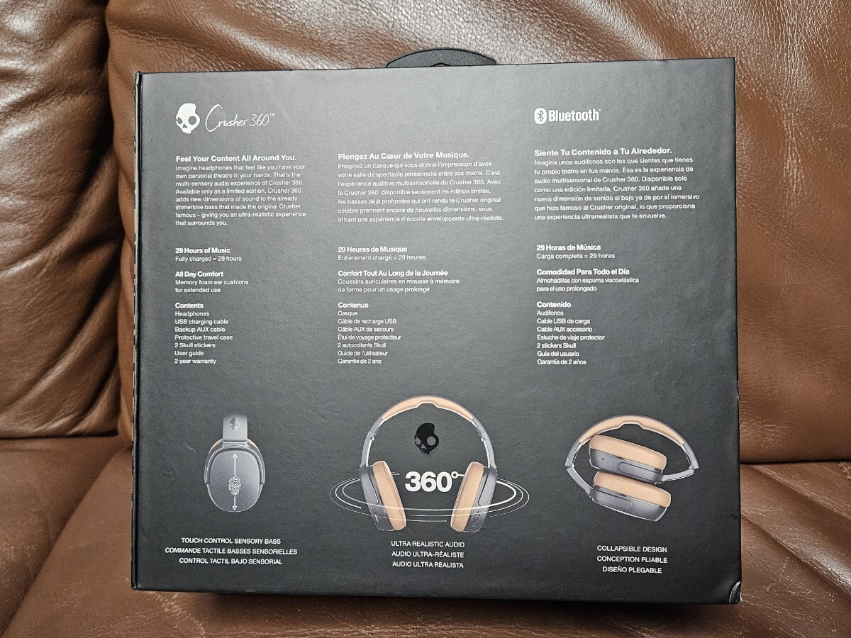 Skullcandy Crusher 360 Wireless Over-Ear Headphones Black/Tan Limited Edition JP