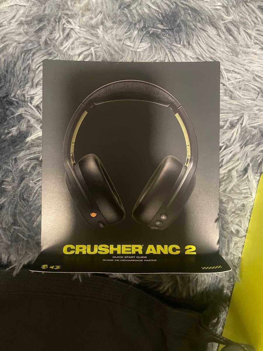Skullcandy Crusher ANC 2 Headphones Wireless Noise Canceling Bluetooth