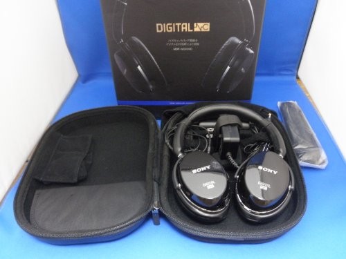SONY Noise Cancelling Headphones MDR-NC500DJapan Shipping