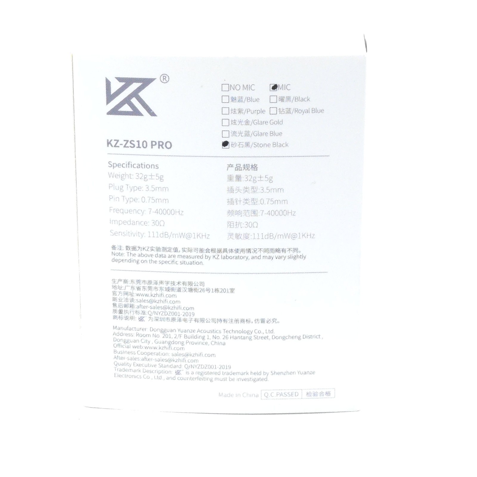 KZ ZS10 Pro, Linsoul 4BA+1DD 5 Driver in-Ear HiFi Metal Earphones w/Mic, Black
