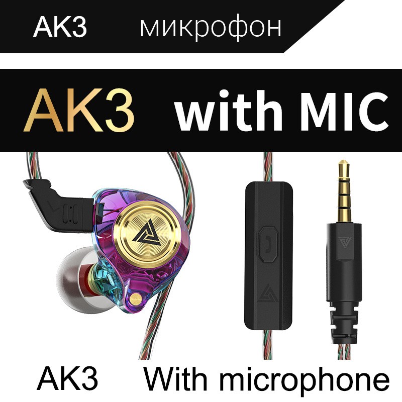 QKZ AK3 FiLe Wired Earbuds In-Ear Stereo Earphones with Mic Volume Control