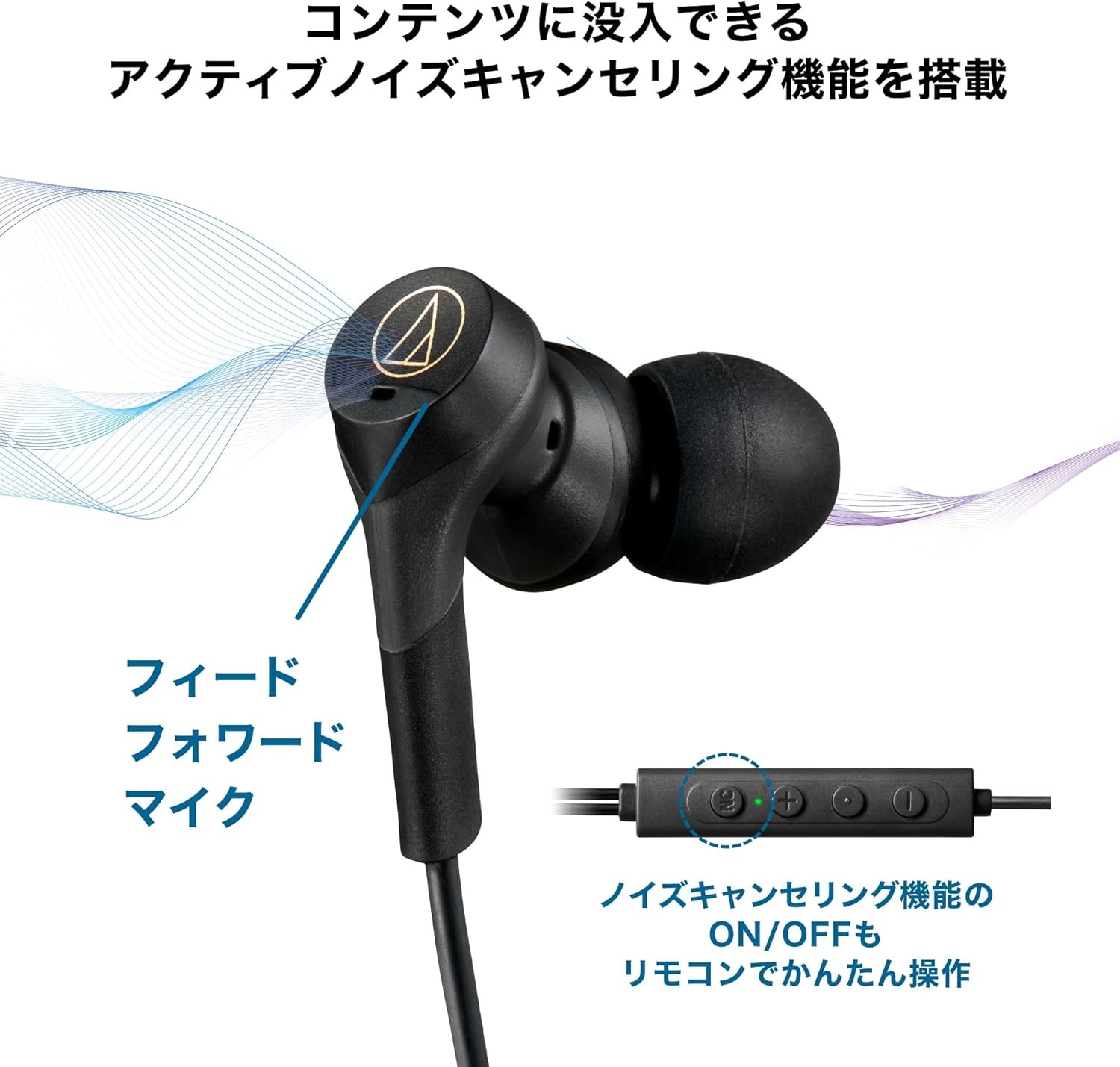 Audio Technica ATH-CKS330NC Black Wired Earphone Black USB-C TA0728