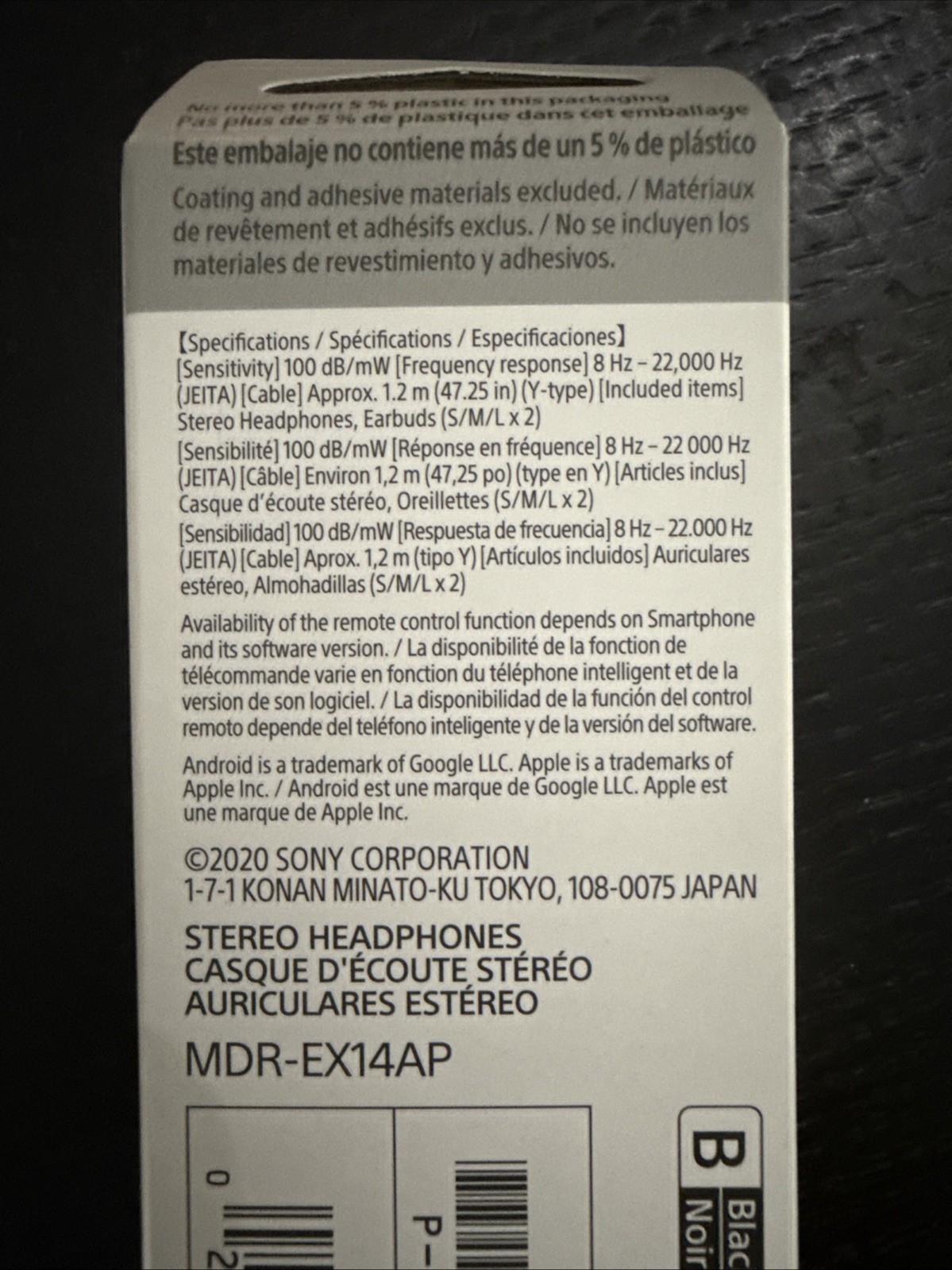 Sony Wired In-Ear Sports Headphones with Microphone MDR-EX14AP Black