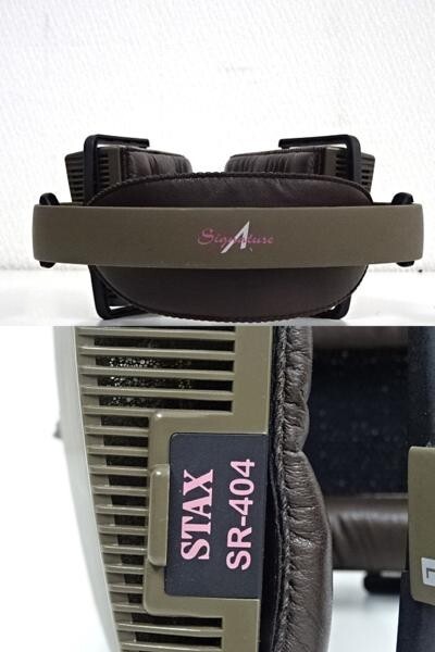 STAX SR-404 Signature Electrostatic Earspeaker Headphones – Japan Working