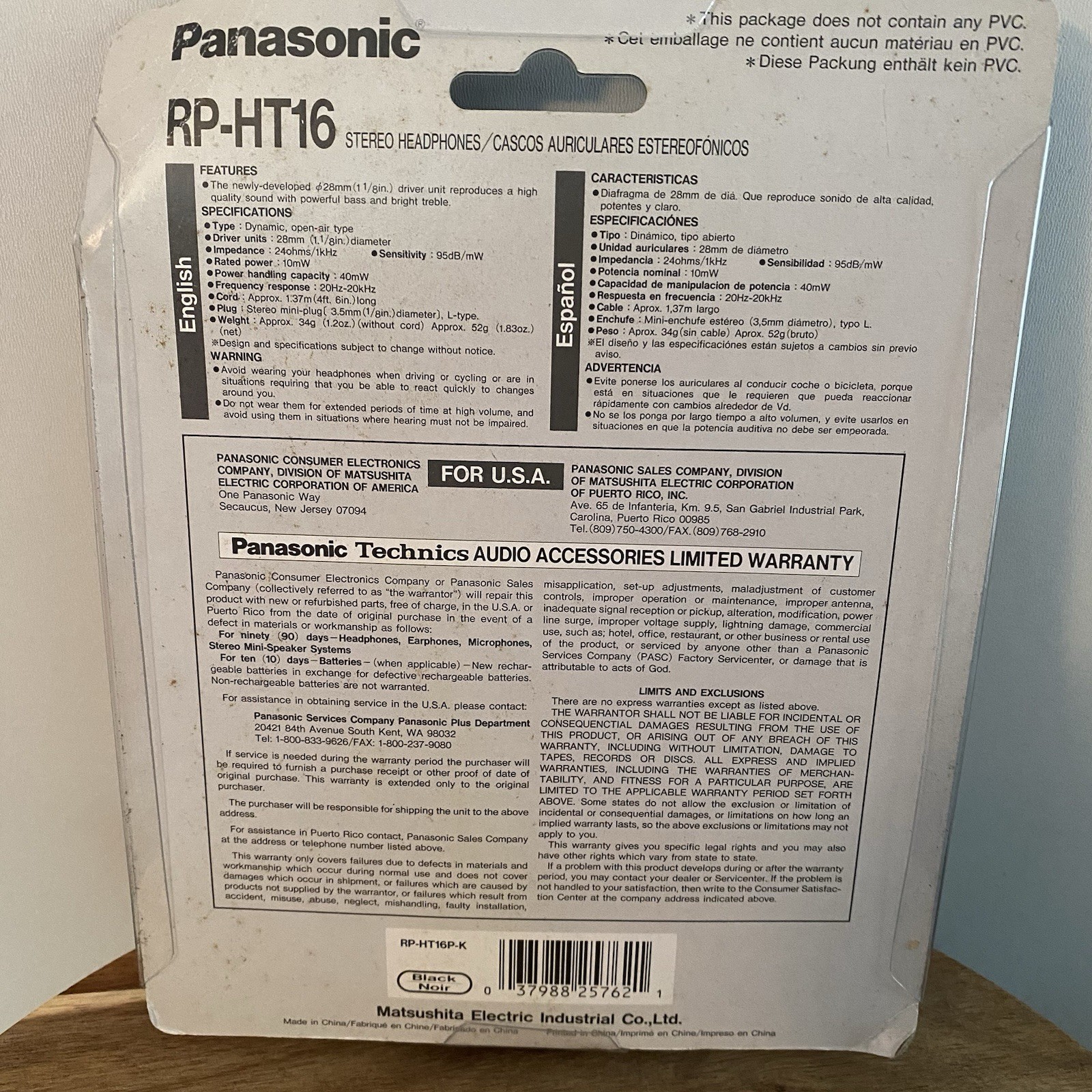 Vintage Panasonic RP-HT16 Clear Sound Stereo Headphones New Sealed