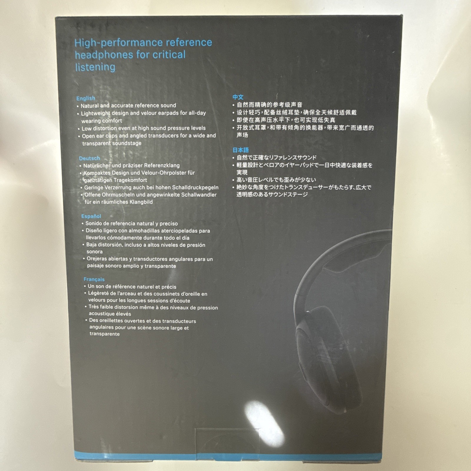 Sennheiser HD-560S High Performance Over-the-Ear Wired Headphones New in Sealed