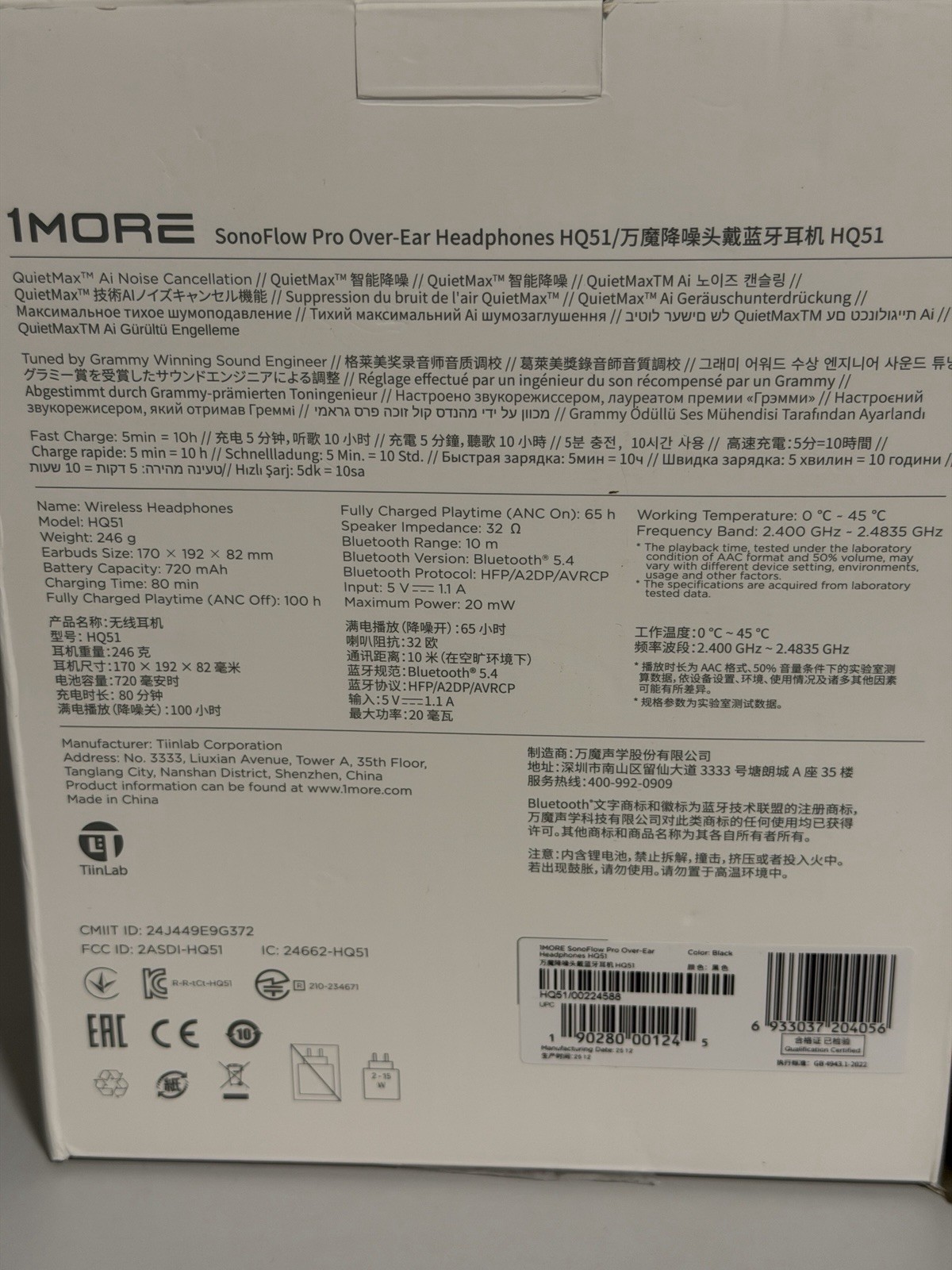 🎧1MORE SonoFlow-Pro AI Noise Cancelling Over Ear Headphones HQ51 Bluetooth