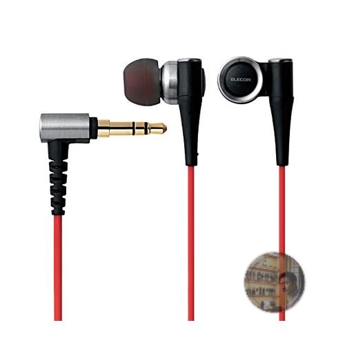 ELECOM CH1000 Silver In-Ear Hi-Res Headphones 9.8mm Driver New with Accessories