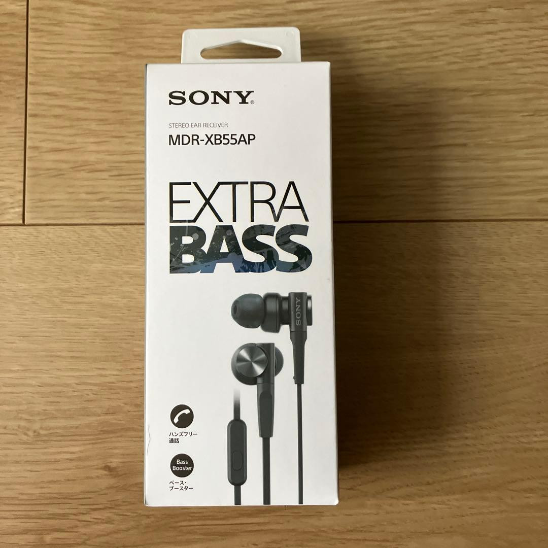 Sony MDR-XB55AP Black Extra Bass Wired In-Ear Earbuds with Mic Smartphone Remote