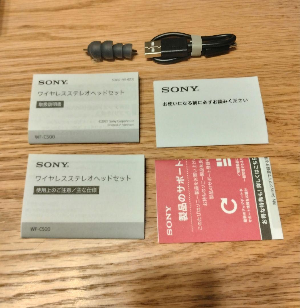 Sony WF-C500 True Wireless Bluetooth Earbuds Black w/ Original Box Japan