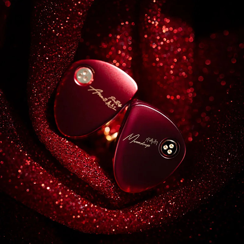 MOONDROP Aria 2 IEMs Detachable Cable 0.78mm 2Pin 3.5/4.4mm Plug
