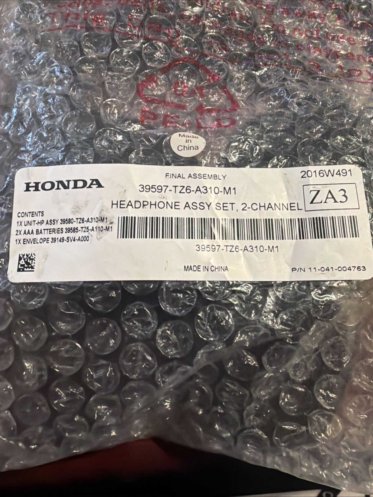 HEADPHONE ASSY SET 2-CHANNEL HONDA ZA3