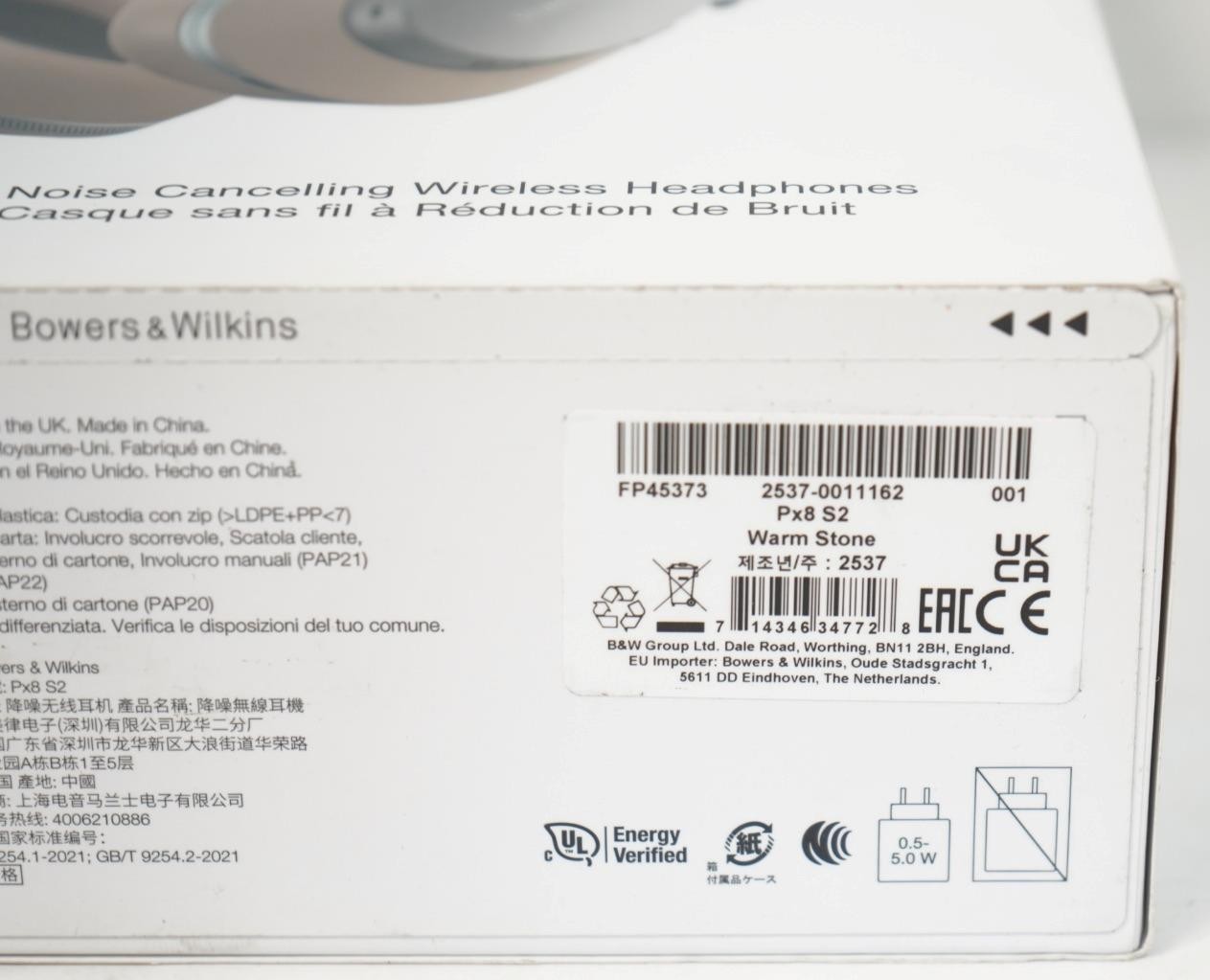 NEW – Bowers & Wilkins PX8 S2 Noise Cancelling Wireless Headphones – Warm Stone