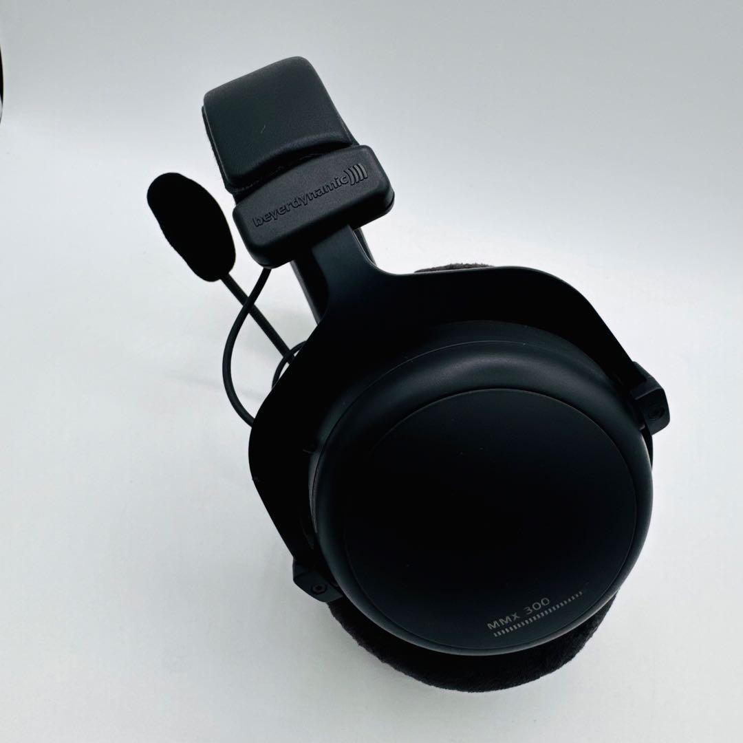 Beyerdynamic Headphone MMX 300 Premium Gaming Headset 2nd Generation