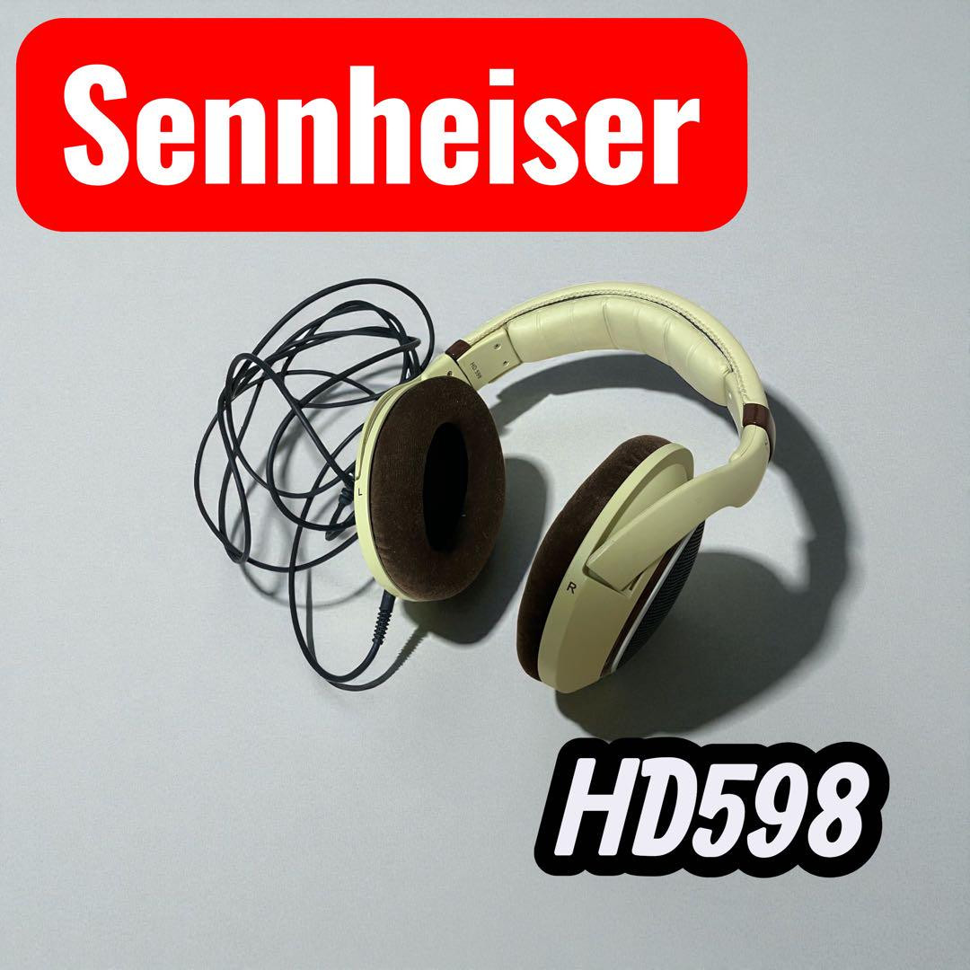 【US Tax In】SENNHEISER HD 598 Wired Headphones Used Tasted from Japan