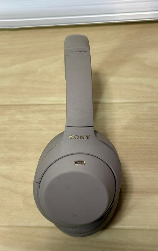 SONY WH-1000XM4 Wireless Noise Canceling Stereo Headset Hi-Res Bluetooth Silver