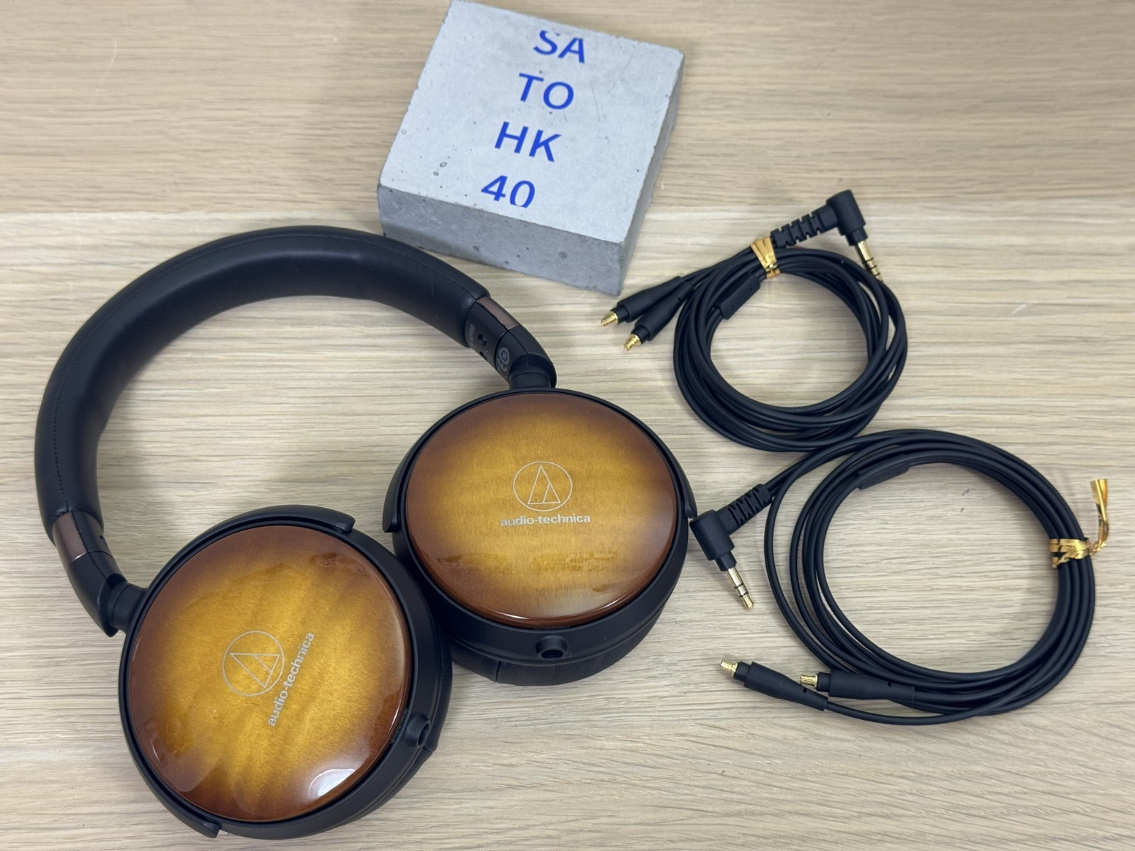 Audio-Technica ATH-WP900 Wooden Headphones Cable Only See Description