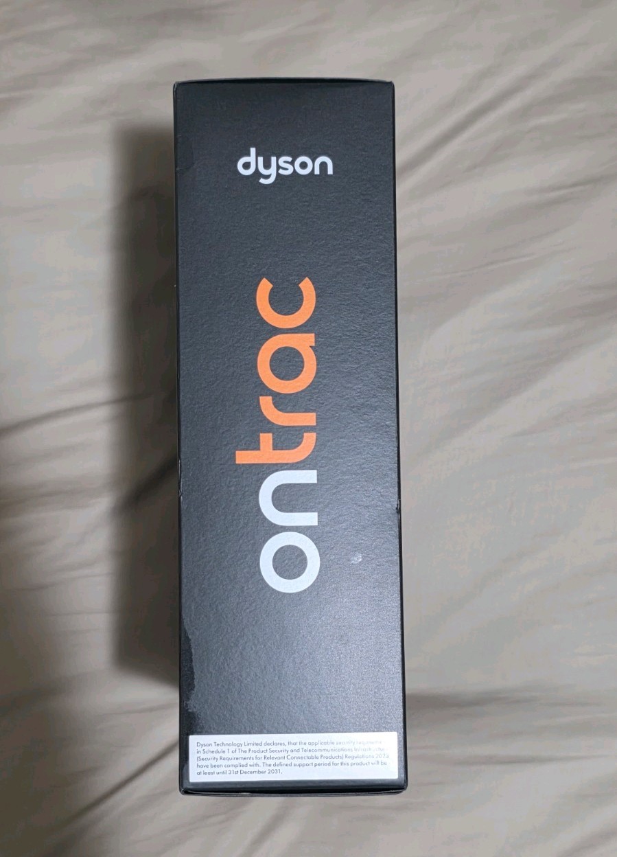 New Dyson Ontrac Bluetooth Headphones, Noise Cancelling, CNC Copper – Free Ship