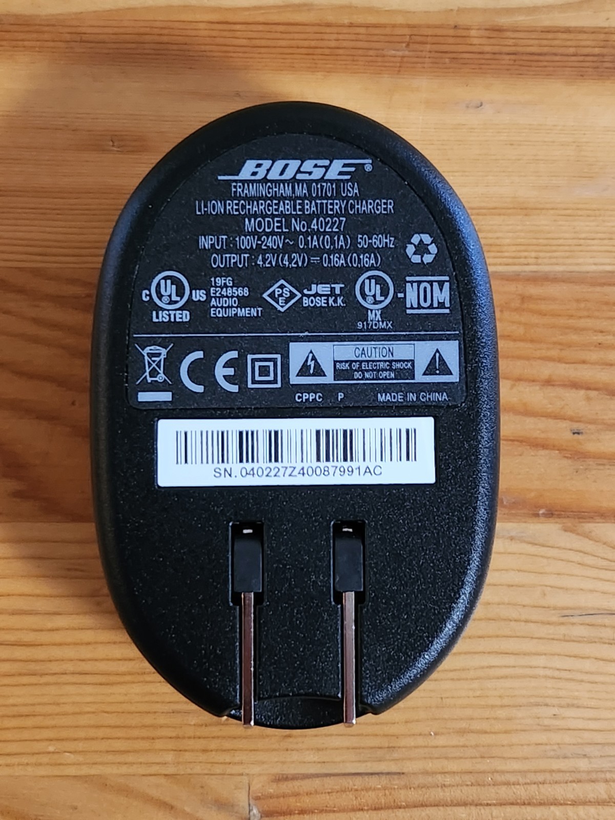 Bose Quiet Comfort (QC3) Battery Charger and Rechargeable Battery (Untested)