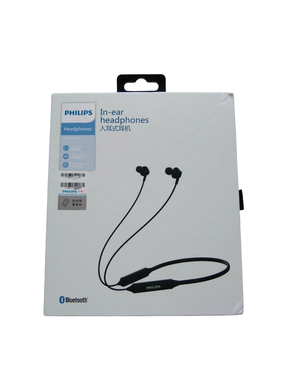 PHILIPS TAN3235 in-Ear Neckband Wireless Bluetooth headphones