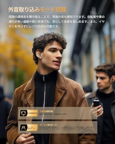 QCY MeloBuds Pro Wireless Earphones Noise Cancelling High Resolution Black