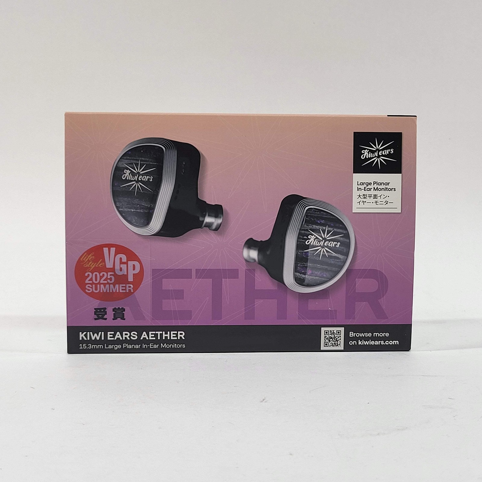 Kiwi Ears Aether In-Ear Monitoring Headphones Black