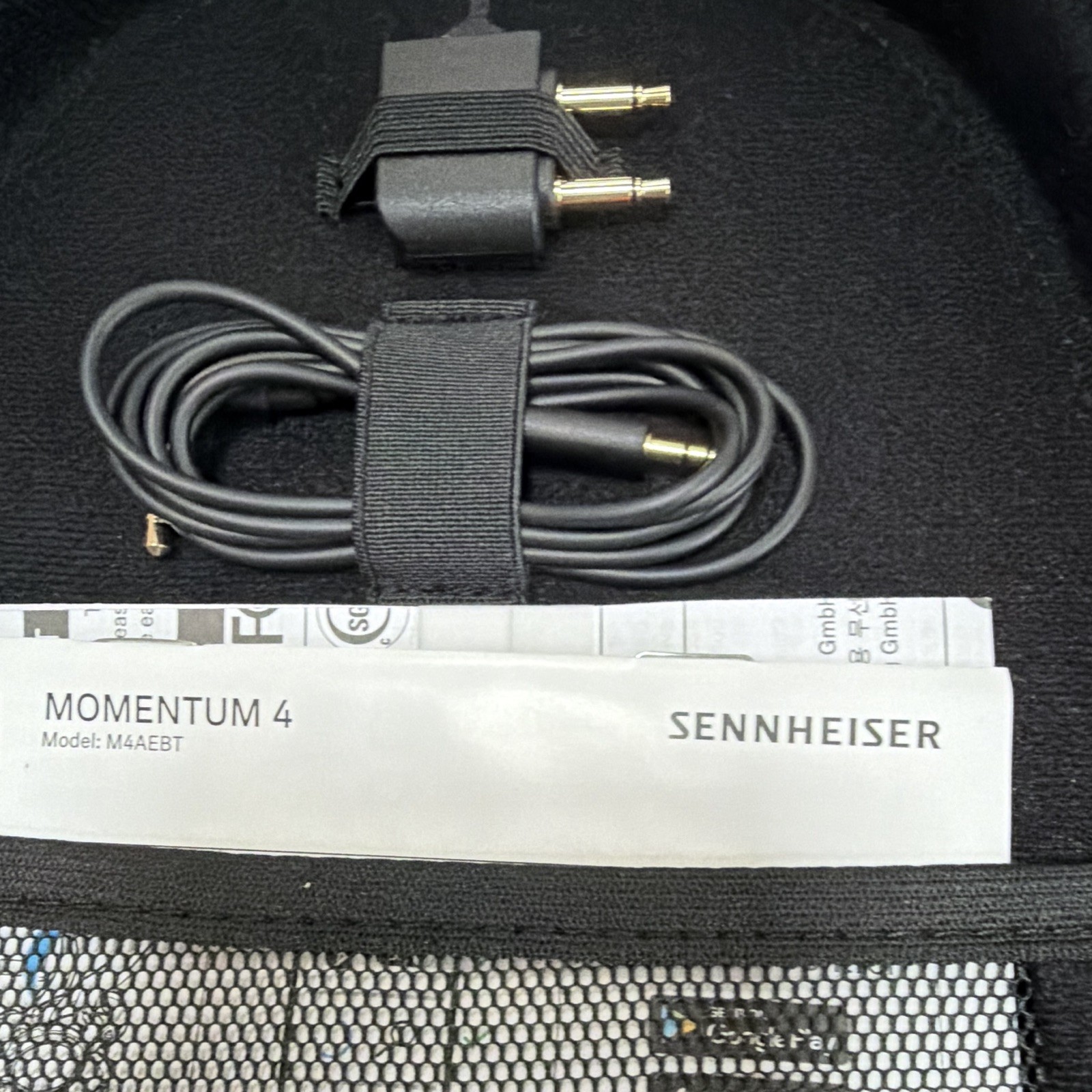Sennheiser MOMENTUM 4 Wireless Special Edition ANC Mic Over-Ear M4AEBT