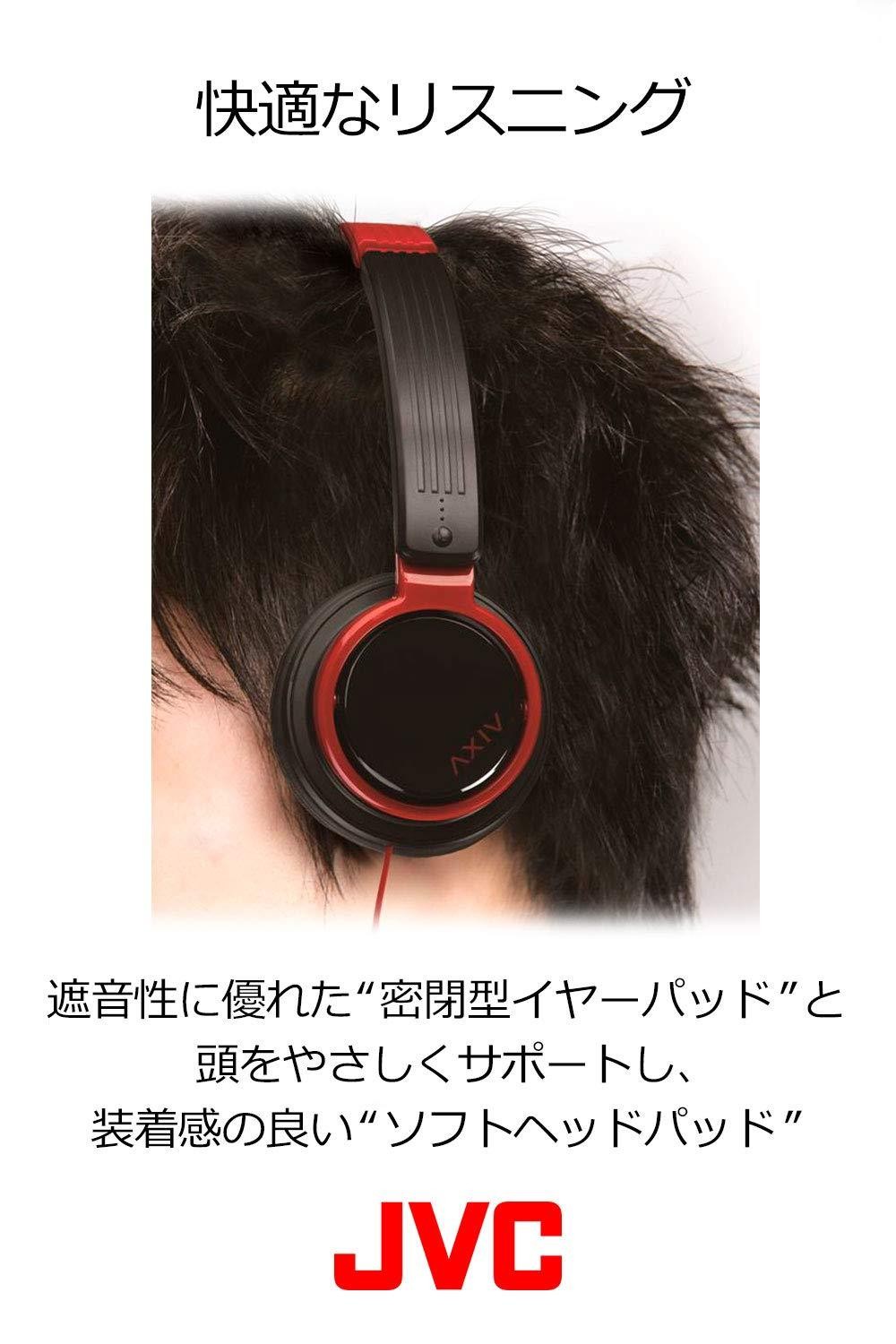 JVC HA-S200-BR Foldable DJ Headphones Black/Red Over-Ear Noise-Isolating