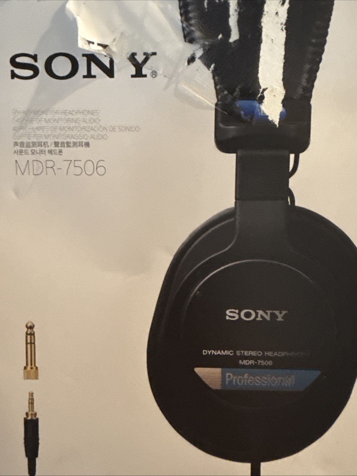 SONY MDR-7506 Stereo Headphones 3.5mm 230g Closed Dynamic Wired