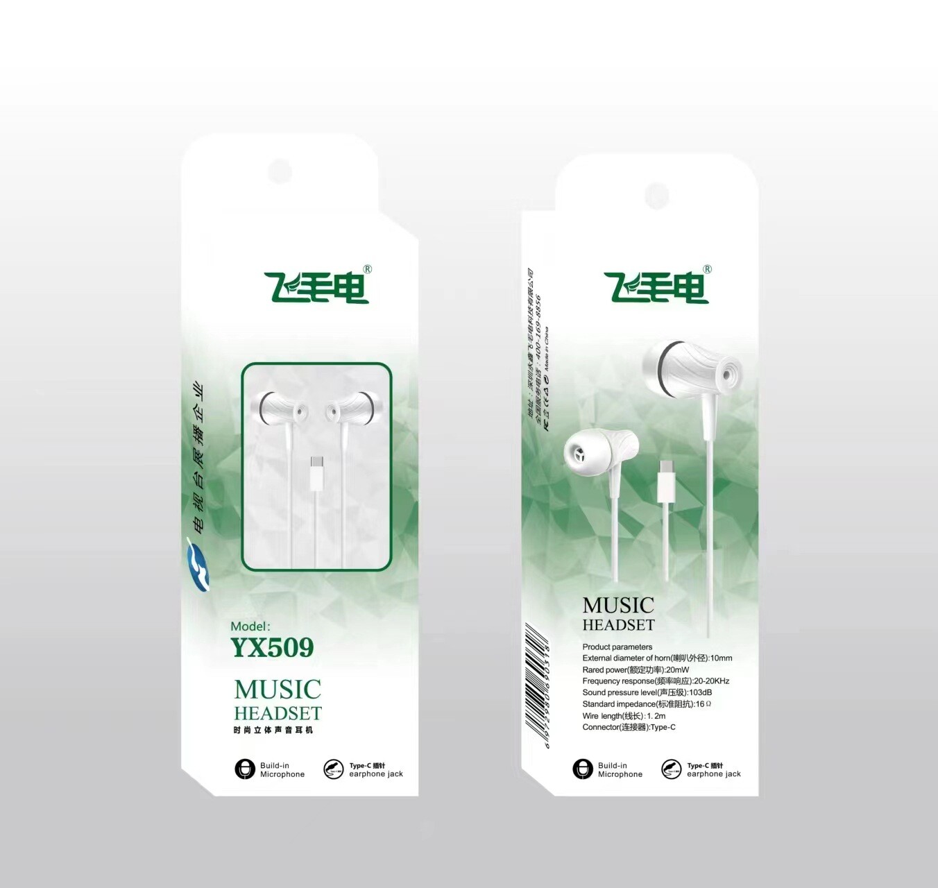 3.3ft Type-C & 3.5mm in Ear Headphones With Built-in Microphone & Call functions