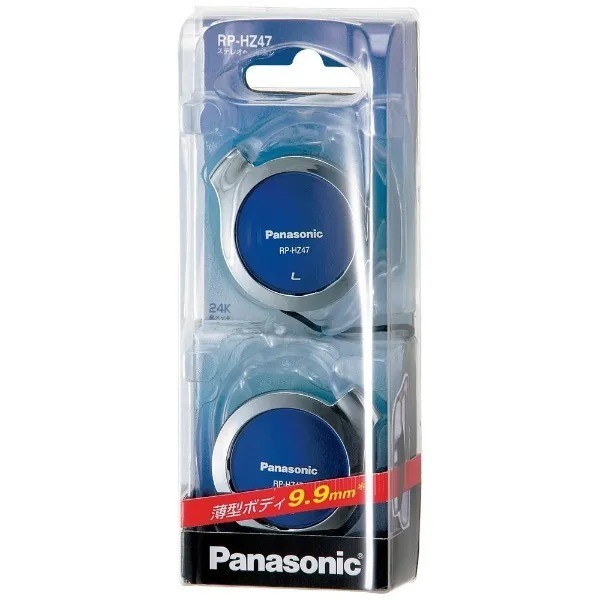 Panasonic Clip Earphone Headphone RP-HZ47 Silver Black Red White Blue w/5 Colors