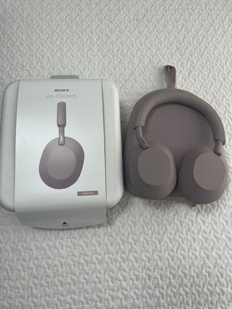 Sony WH-1000XM5 Wireless Headphones Smoky Pink