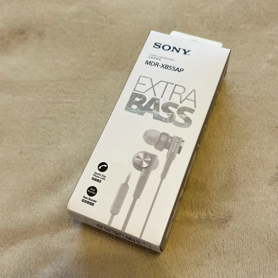 Sony MDR-XB55AP White Extra Bass Wired In-Ear Earbuds with Mic Remote