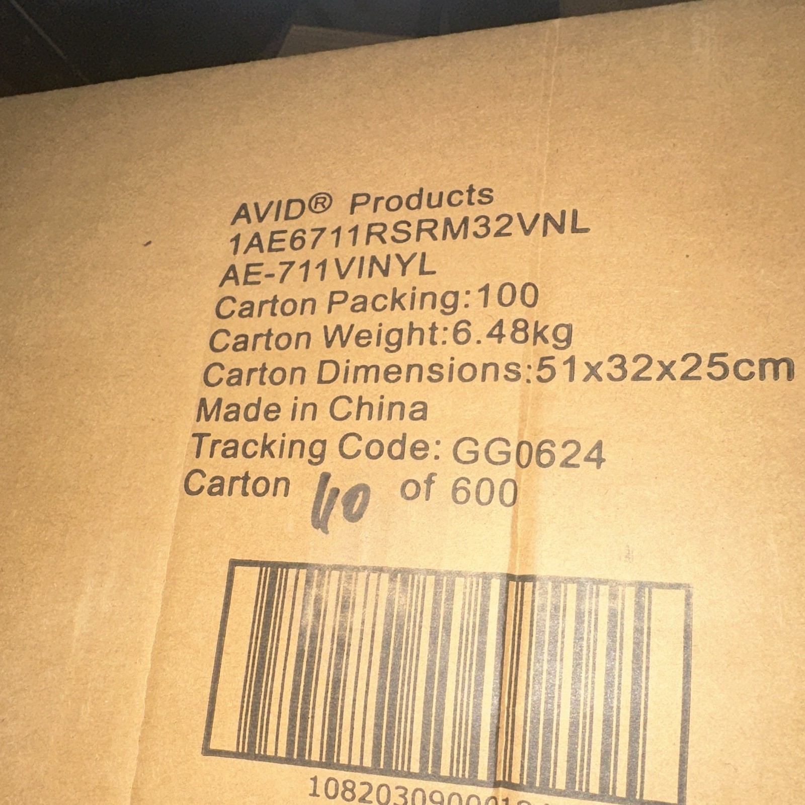 AVID AE-711R On-Ear Ear-Pad Headband Wired Headphones Double Black 3.5mm 600 pic