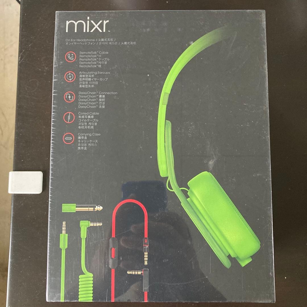 Beats by Dr. Dre Mixr On-Ear Headphones Green Foldable Design New Unopened