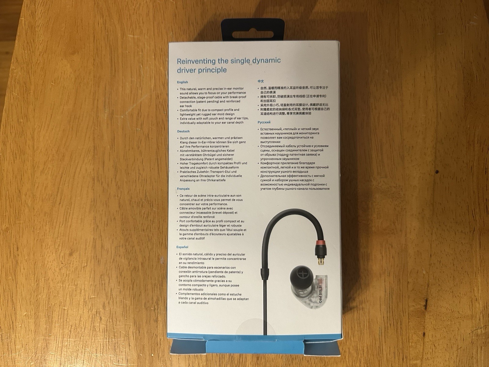 SENNHEISER “IE 100 PRO” In-ear monitoring ear phones New Open Box Clear