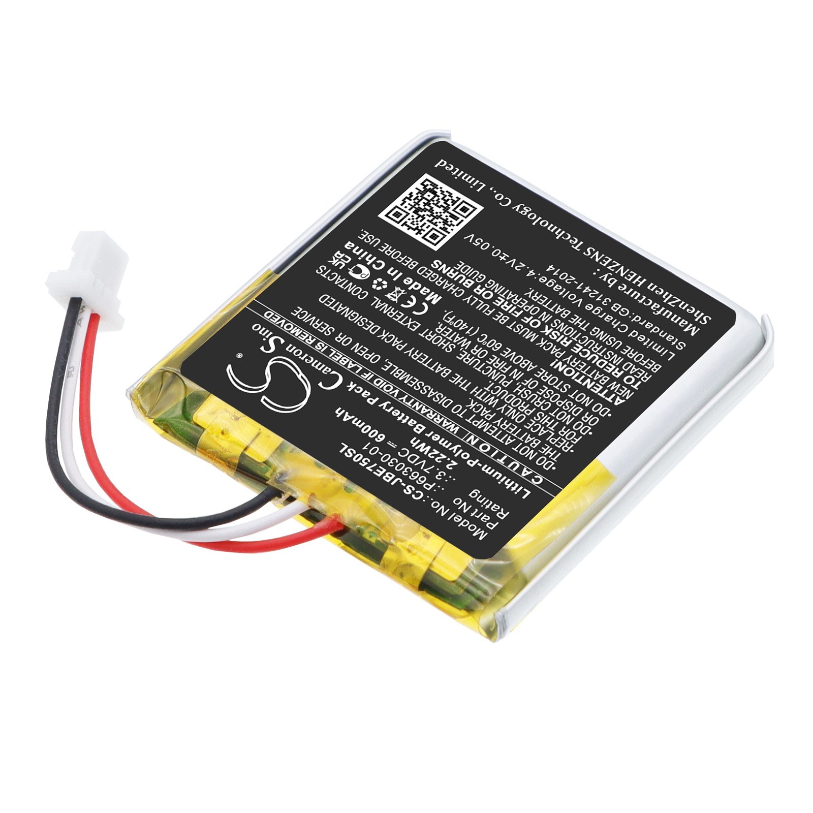 BATTERIE Li-Polymer 3.7V 600mAh P663030-01 for JBL Everest 750