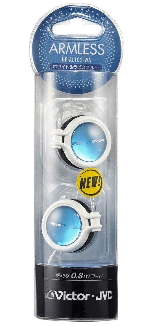 New JVC HP-AL102-WA Clip-on Headphones White Blue Japan Comfort Less Ear Pain