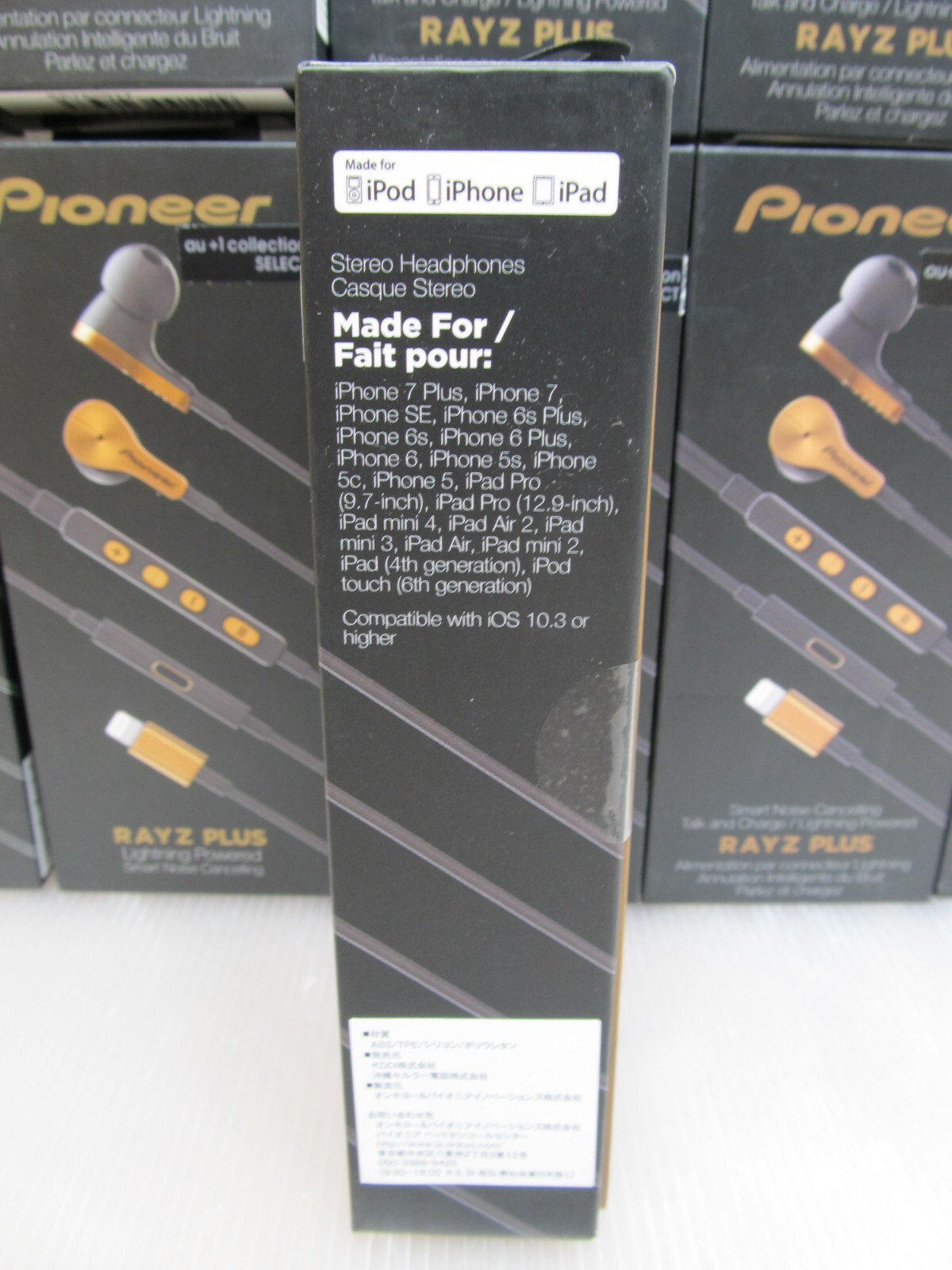 NEW| Pioneer Rayz Plus SE-LTC5R-T Lightning-Powered Noise Canceling Earphone BRZ