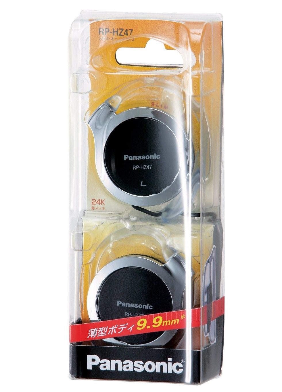 Panasonic RP-HZ47-K Clip-on Headphones Black Ultra-Slim Wired Japan New