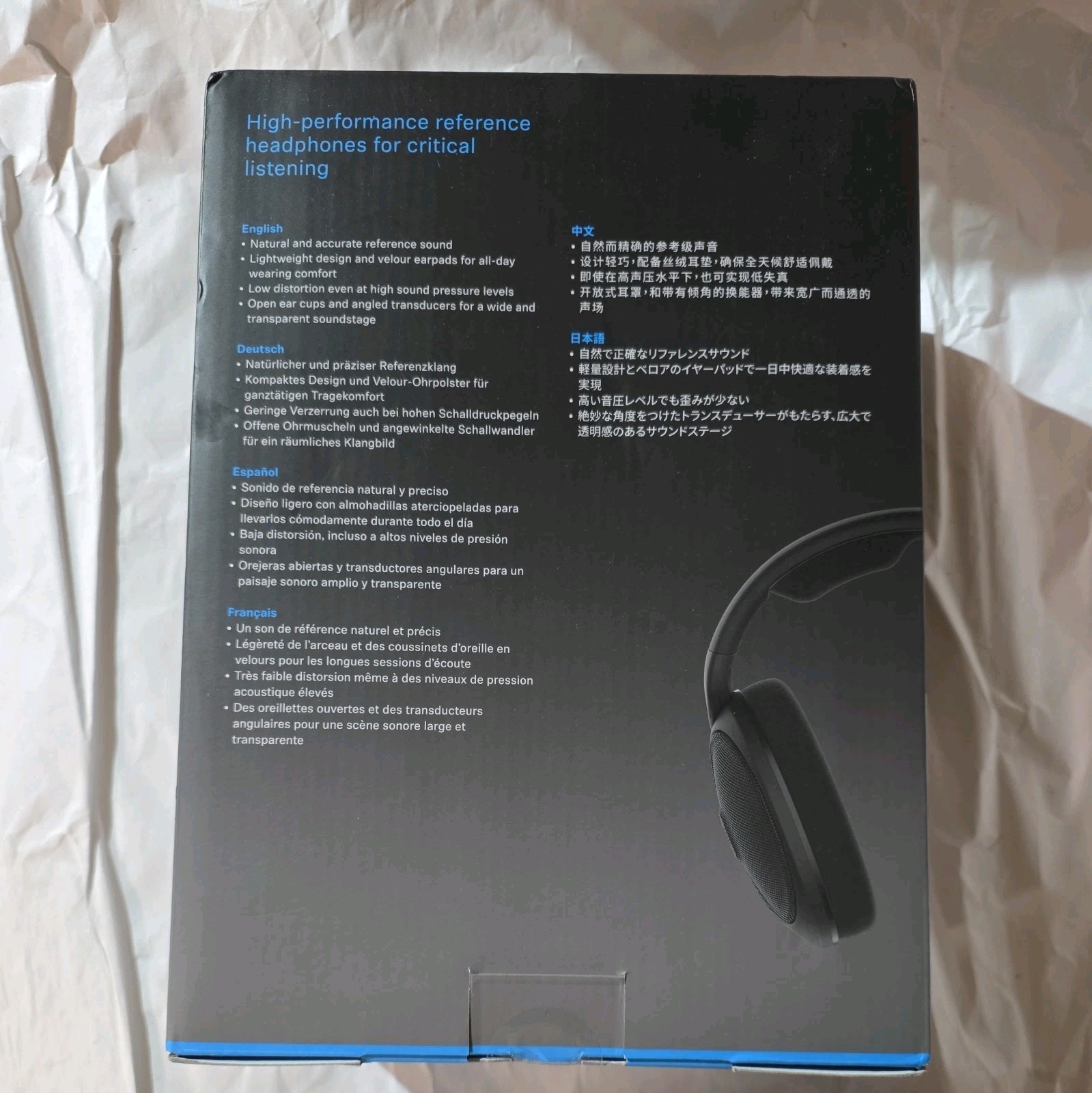 Sennheiser HD 560S Open-back Audiophile Headphones- New & Sealed!