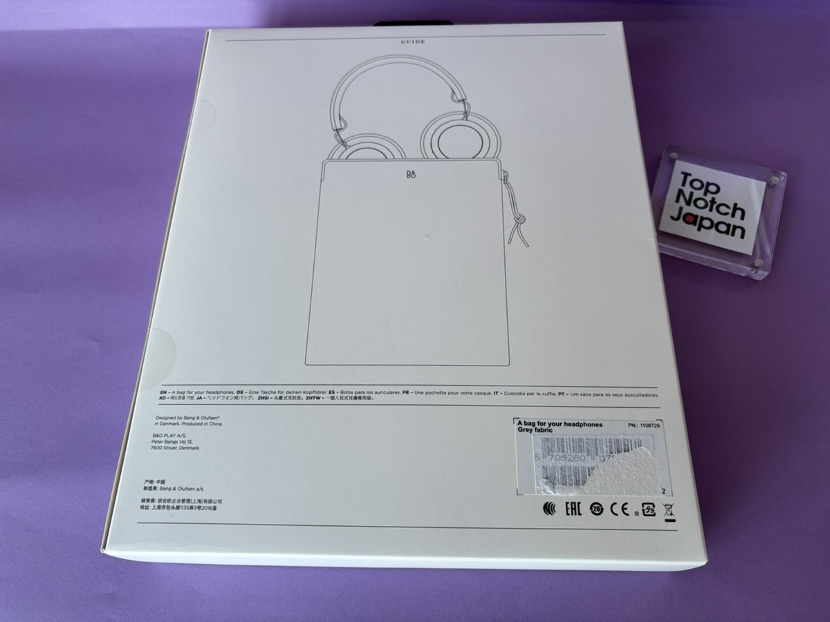 BANG & OLUFSEN Official Protective Bag Case for B&O Headphones Gray NEW