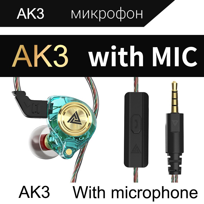 QKZ AK3 FiLe Wired Earbuds In-Ear Stereo Earphones with Mic Volume Control