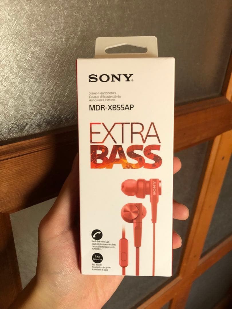 SONY MDR-XB55AP Earphones Tested & Works 2153