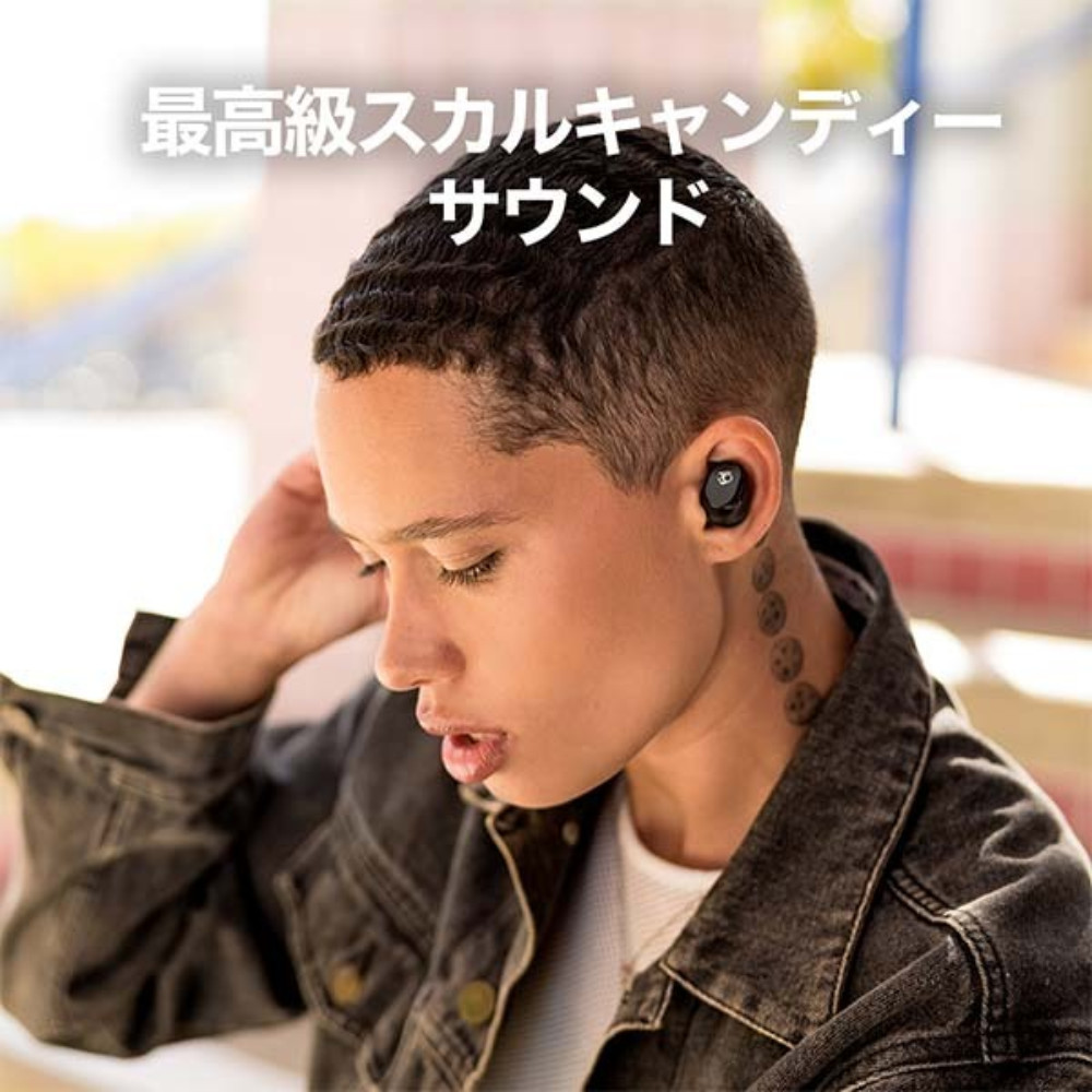 Skullcandy Completely Wireless Earbuds MOD Tile Function/Bluetooth Compatible