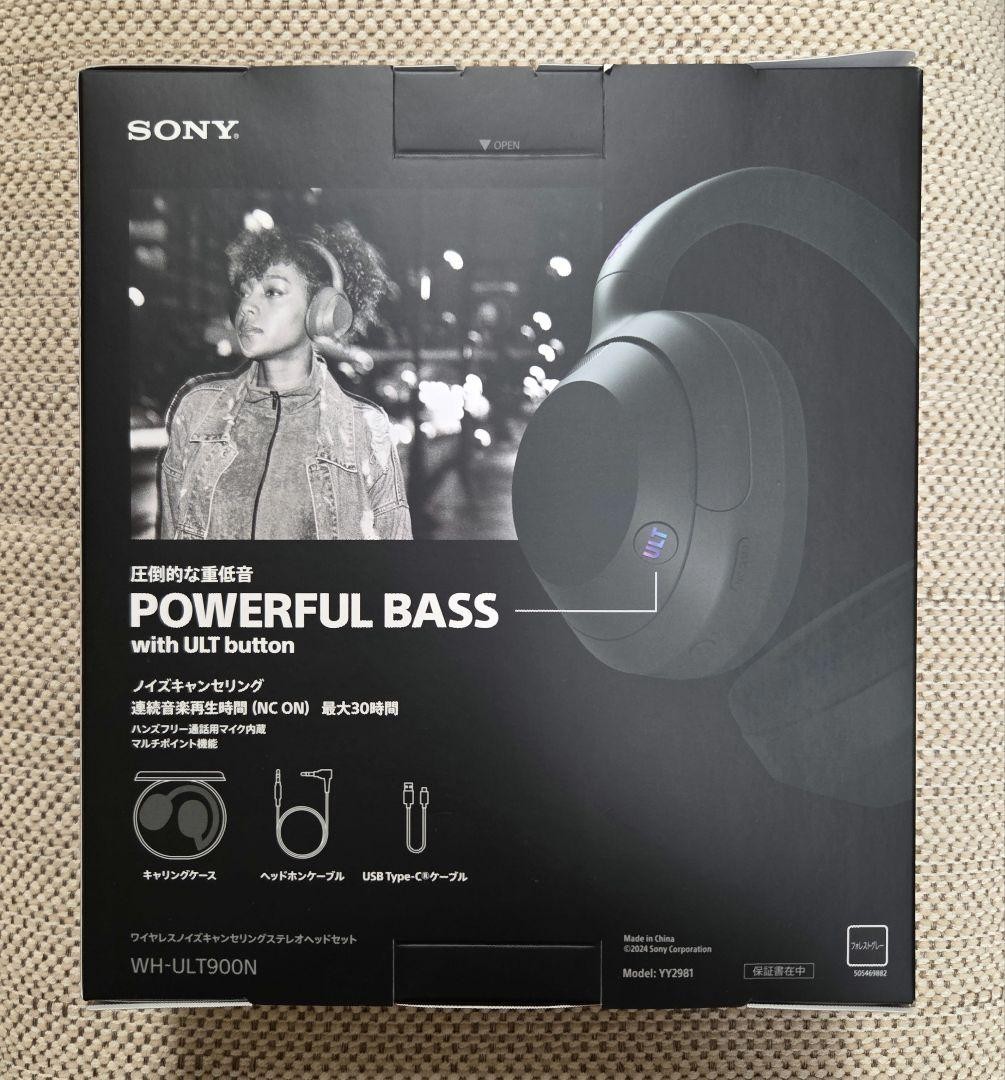 Sony WH ULT900N Wireless Headphones Lightweight Used Authentic Excellent